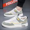 Outdoor Man'sCasual Sports Shoes 2024 New Breathable Soft-sole Walking Shoes Student Board Sneakers Lightweight Vulcanized Shoe