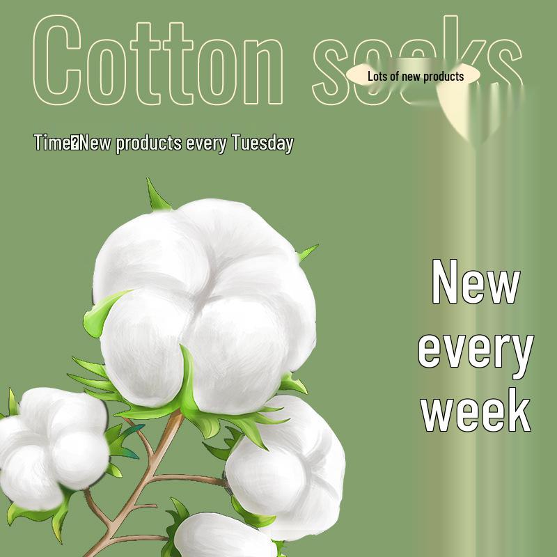 Męskie skarpety typu no-show z chłodnego jedwabiu lodowego: Antyzapachowy, Absorbuje pot, Antypoślizgowy, Mieszanka bawełny.