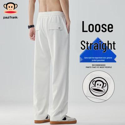 Herren Locker Gerade Bein Freizeithose