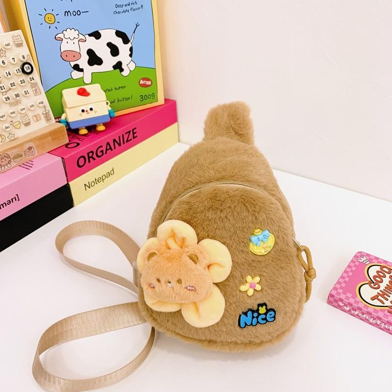 Plush Fashionable Melty Sling Bag For Children With Adorable Prints And Design Lightweight