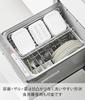 Yamazaki (Yamazaki Industries) Quick-Warming, Standing Frozen Rice Container, Large, Set of 2, White, Tower 10634
