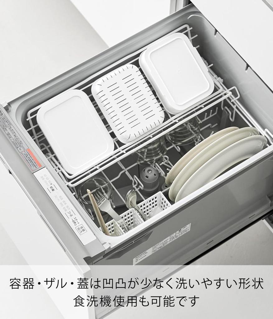 Yamazaki (Yamazaki Industries) Quick-Warming, Standing Frozen Rice Container, Large, Set of 2, White, Tower 10634