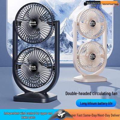 High-Speed USB Rechargeable Dual-Head Fan with Long-Lasting Battery