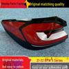 Compatible Taillight Cover for 2021 BMW 5 Series G38 - Rear Housing and Faceplate