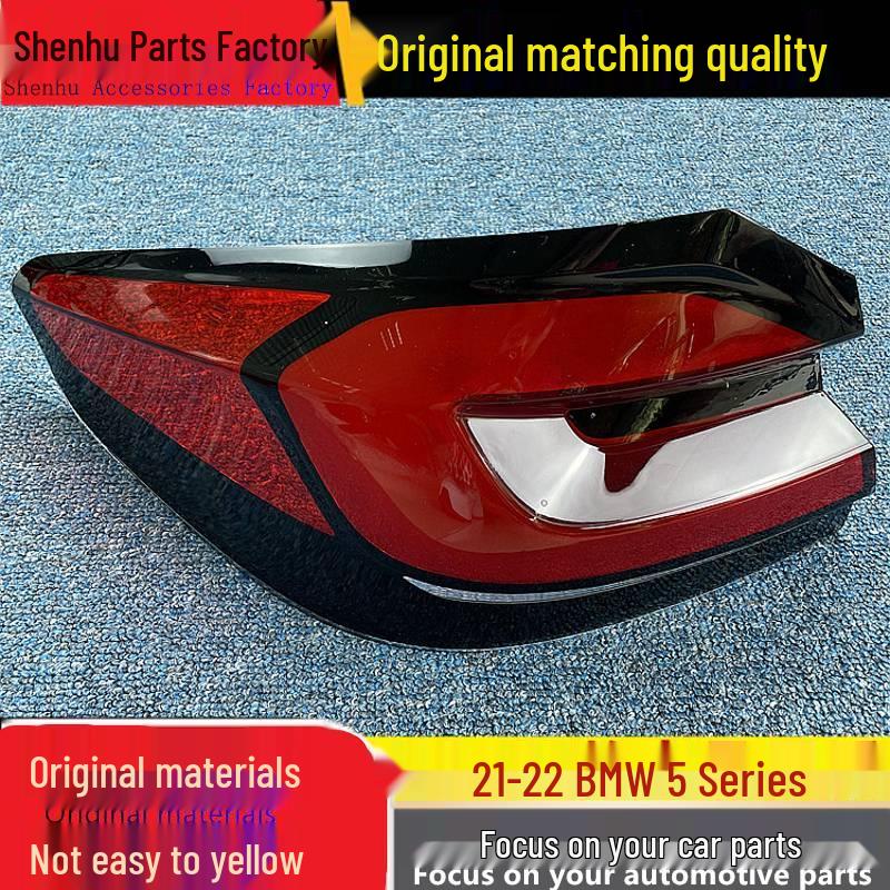 

Compatible Taillight Cover for 2021 BMW 5 Series G38 - Rear Housing and Faceplate Driver s Side Original Quality