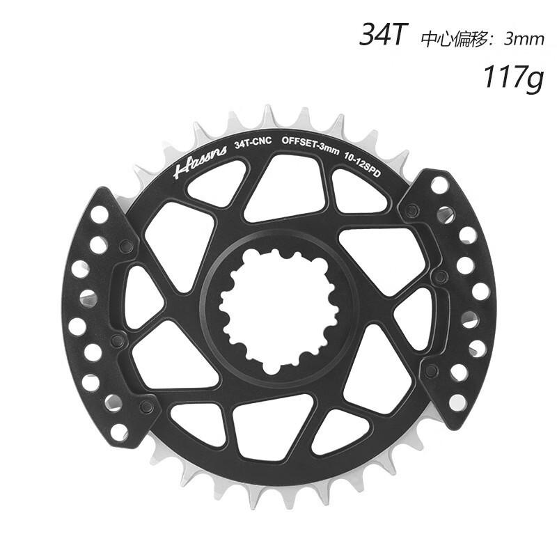 Lishi Mountainbike Geïntegreerde Crankstel