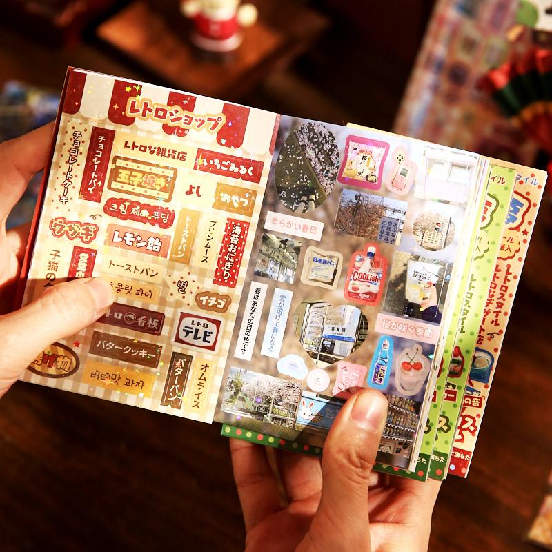 

30 Sheets Retro Y2K Style Cut Film Sticker Book Japanese Sticker Journal Handbook DIY Scrapbooking Kawaii Stationery Stickers