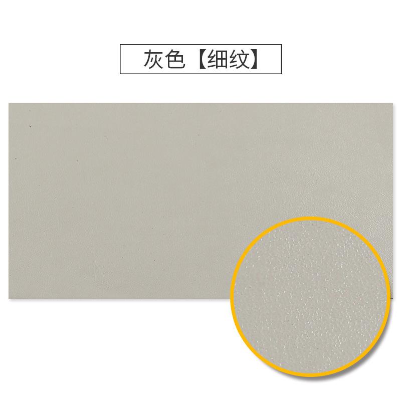 Dotace na opravu kůže, látková nálepka, oblečení, kožená bunda, pohovka, díra na záplatu, nálepka na díru na autosedačku, neznačkující opravná nálepka