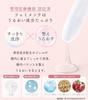Femimente Vaginal Irrigator for Delicate Moisturizing and Odor Made in x 3 Formulated with Lactic Acid Bacteria and Beauty Vaginal Mucosa Irritation