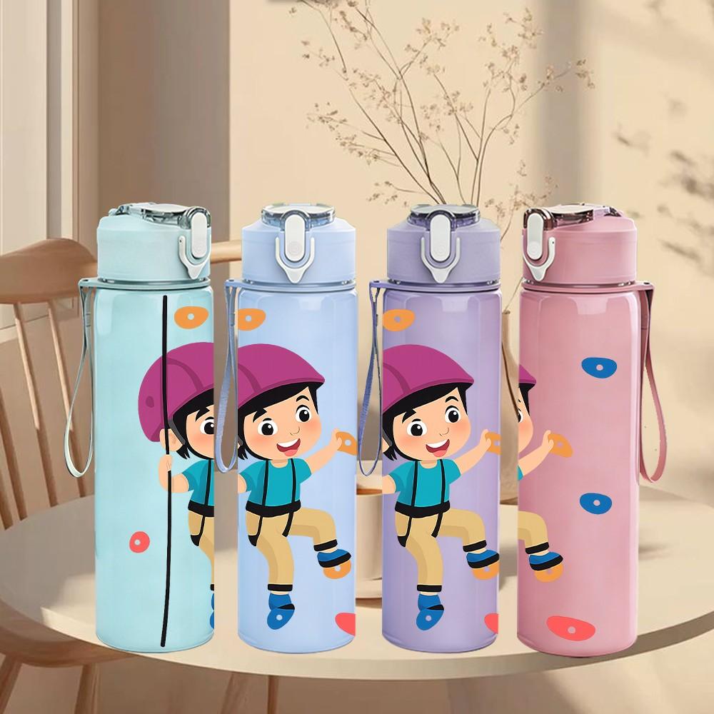 1PC Boy Climb Mountain Sport Kid Pattern 750ml Color Plastic Sports Water Bottle Leakproof Flip Straw Lid Suitable for Sports Office Home Use
