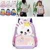 High-quality Fun And Playful Schoolbag For Boys And Girls Ideal For Grades Three And Four