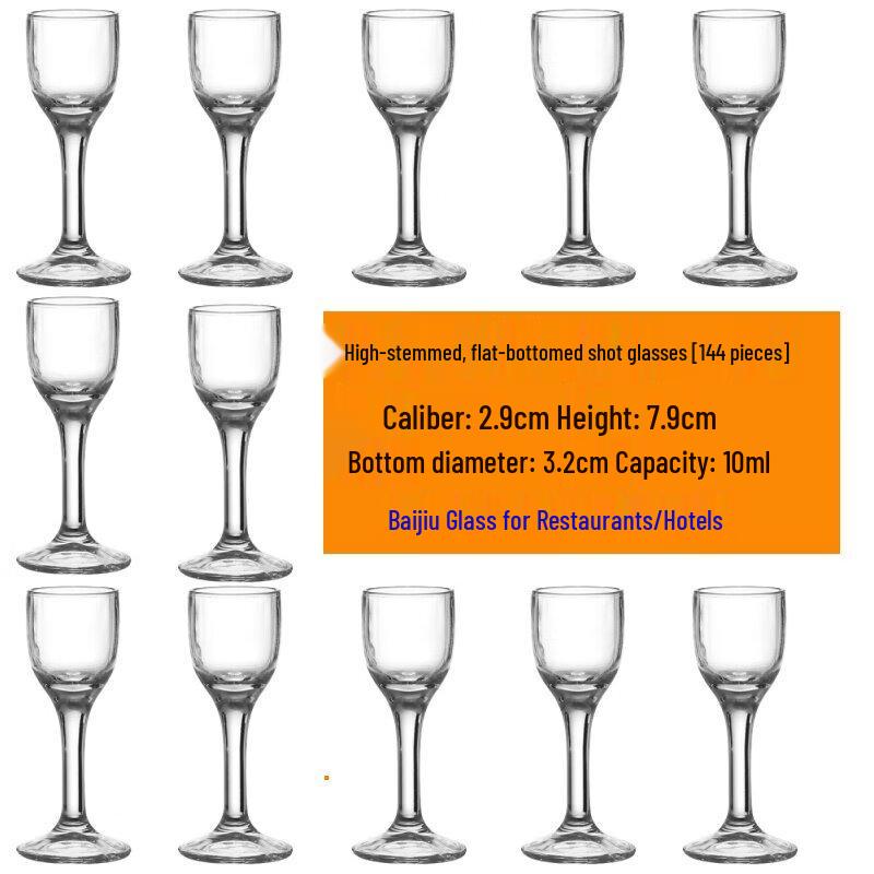 Jingbaodi 10ml Mini High-Stem Baijiu Shot Glasses (144-Pack)