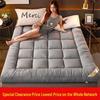 Thickened Soft Mattress Pad - Quilted Tatami Protector for Home, Foldable, 1.5-1.8 Meters