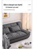Minimalist Foldable Sailboat Sofa Bed for Home, Apartment, or Rental
