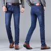 Herren Slim Elastic Jeans Mode Business Klassischer Stil Skinny Jeans Denimhosen Hosen Männlich
