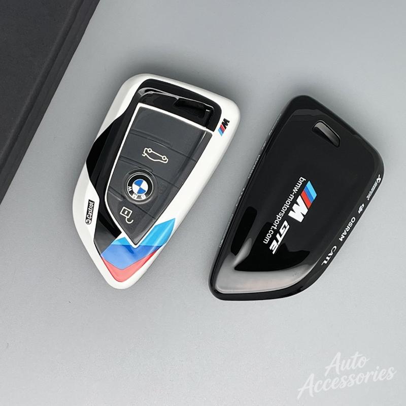 Fashion New Car Magnetic Key Case Cover Shell For BMW X1 X3 X4 X5 F15 X6 F16 G30 7 Series G11 F48 F39 520 525 f30 118i 218i 320i vdkc30