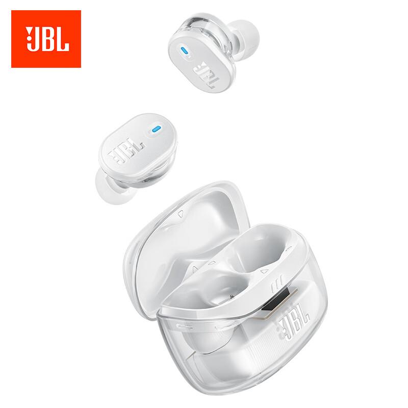

JBL Tune Buds Active Noise Cancelling True Wireless Earbuds