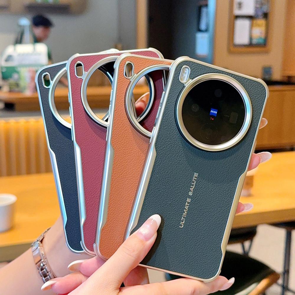 For Magsafe Magnetic Case For Vivo X200 Ultra X200s X300 Pro Mini Plating PU Leather Shockproof Bumper Protection Cover