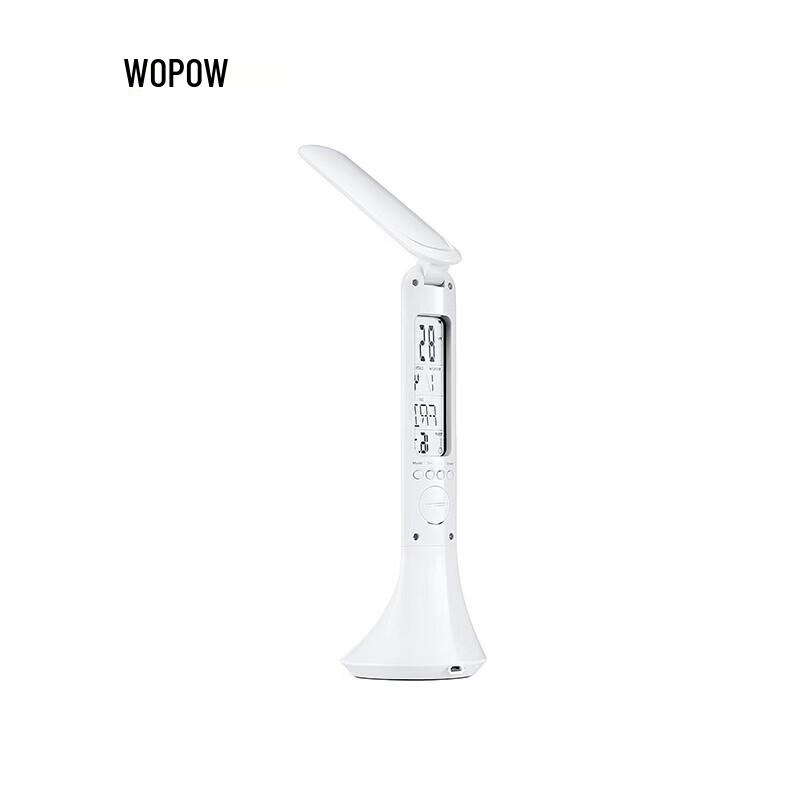 

WOPOW LED Eye-Care Desk Lamp with Calendar