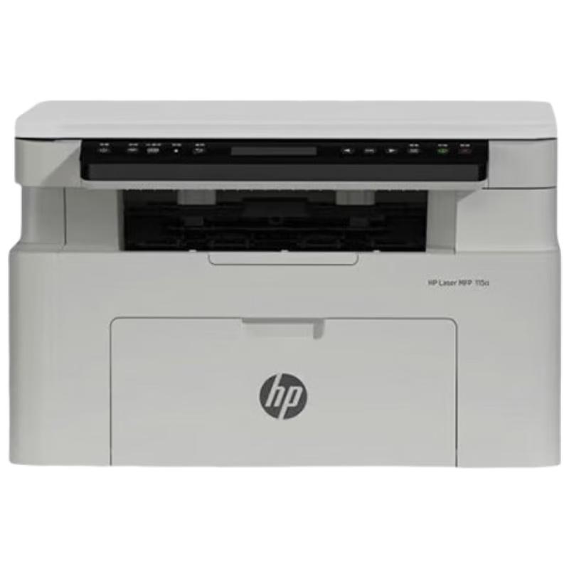 HP Black & White Laser Printers for Home & Office CN plug (adapter included)