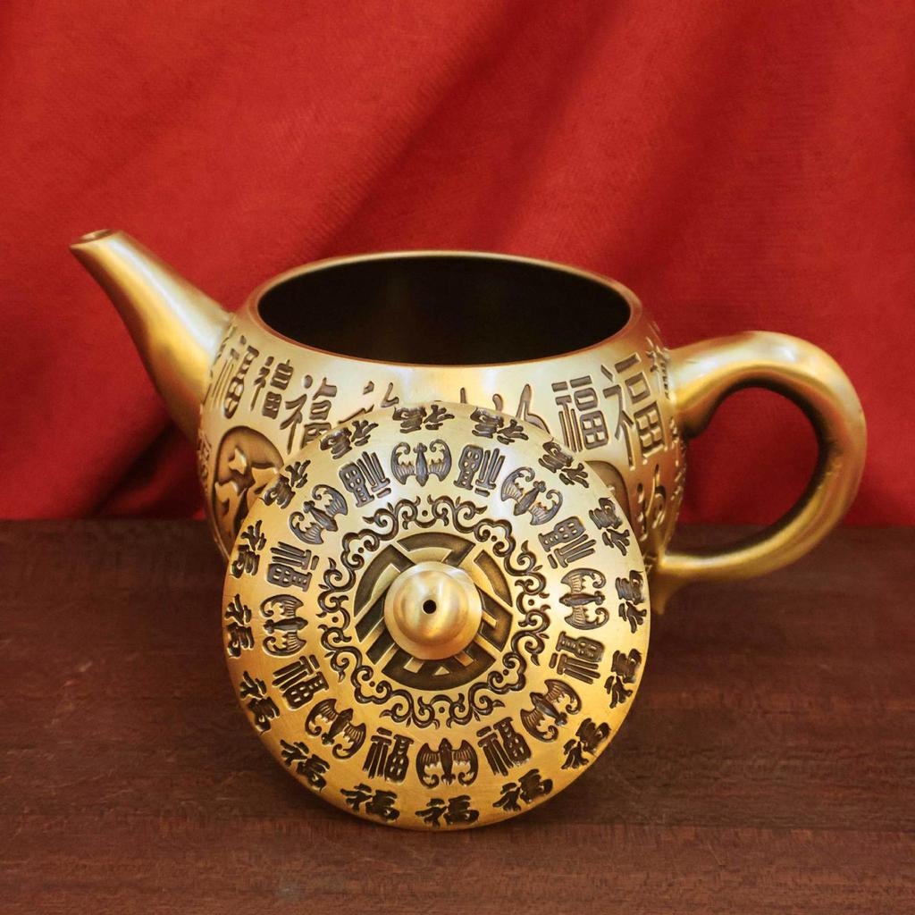 Brass Traditional Chinese Fu Characters Teapot Feng Shui Decoration Sturdy Versatile 6.3x3.9inch