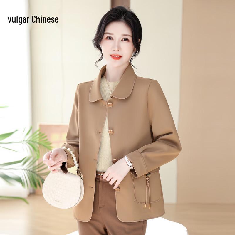 Elegant Plus Size Spring/Autumn Jacket for Middle-Aged Women