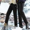 Unisex Extreme Cold Goose Down Thermal Pants