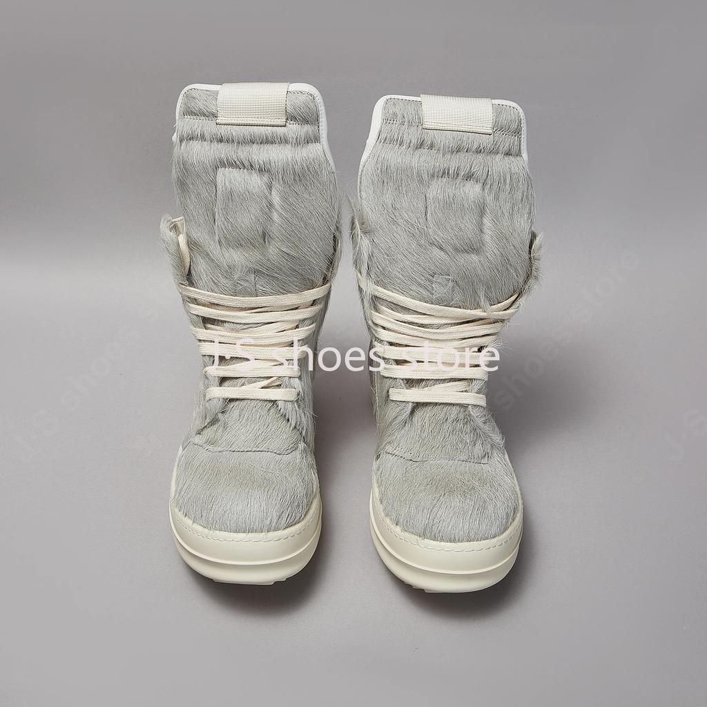 R-o Men Boot Grey Horse Hair High Top Shoe Women Sneaker Luxury Sneakers Casual Shoes Zipper Gray Horsehair Flat Ankle Boots