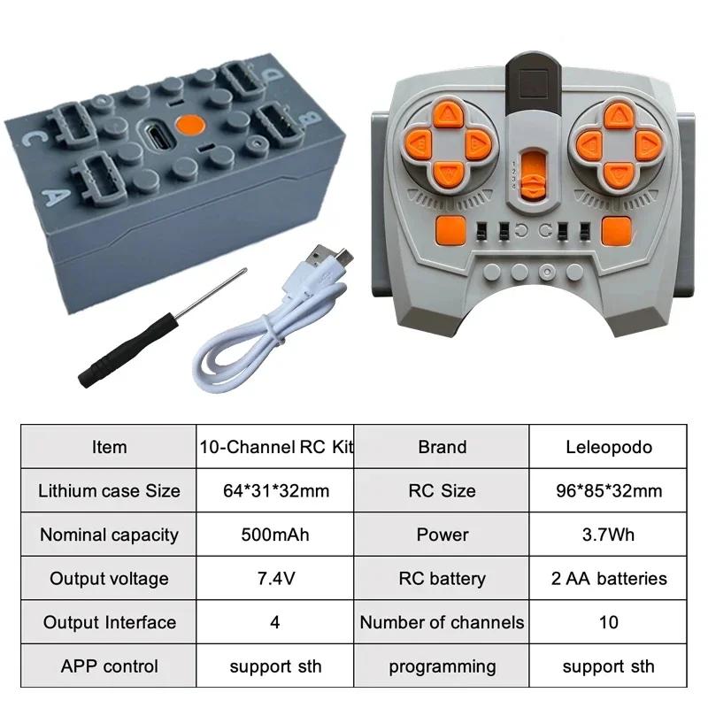 Remote 2.4G Control Receiver Component Programmable Sprayer Motor Telescopic Push Rod Music Box Power Parts Building Block Led