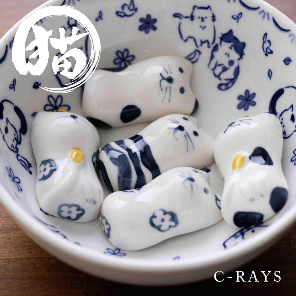 Cat Chopstick Cute Cat Kitchen Japanese Japanese Decorative Tabletop Accessory of C-RAYS Rests, Tableware, Cutlery, Style, Pattern, Ornament, (Set 5)