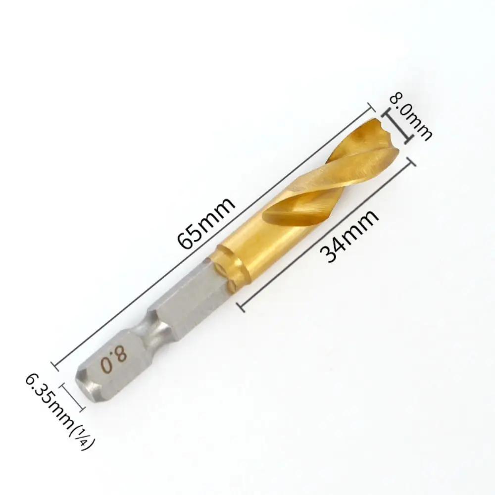 Durable 2-11MM Twist Drill Bit Hex Shank Ultra-short Hole Opener Stainless Steel Special Drill Wood Metal