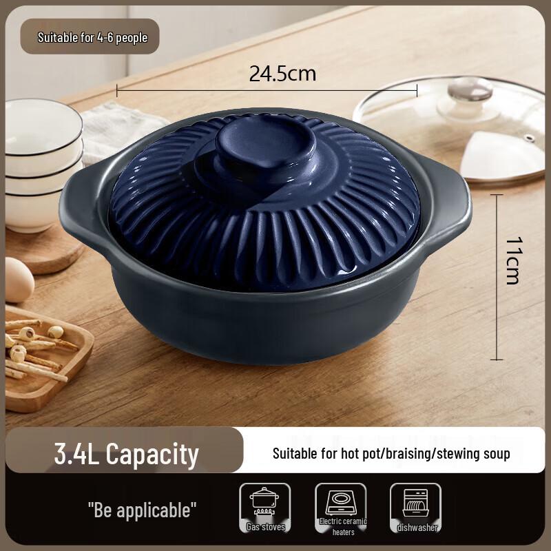 Zhi Shi Ceramic Casserole Pot