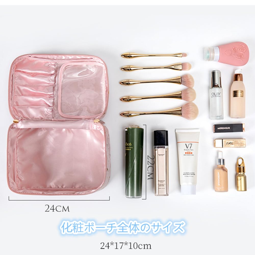 Tumecos Makeup Portable Velvet Clutch Starry Sky Cosmetic Large Stylish Makeup Pink 2 Pouch, Bag, Bag, Capacity, Bag,