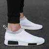 Mesh Men's Sneakers Sock Running Shoes for Men Super Light Breathable Men Outdoor Walking Shoes Man Tenis Masculino