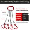 2-Ton 0.5m Four-Leg Wire Rope Sling with Rebar Hooks
