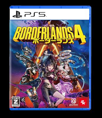 Borderlands 4 DLC Glory Included PS5 [Pre-order Bonus] "Glittering Pack" -
