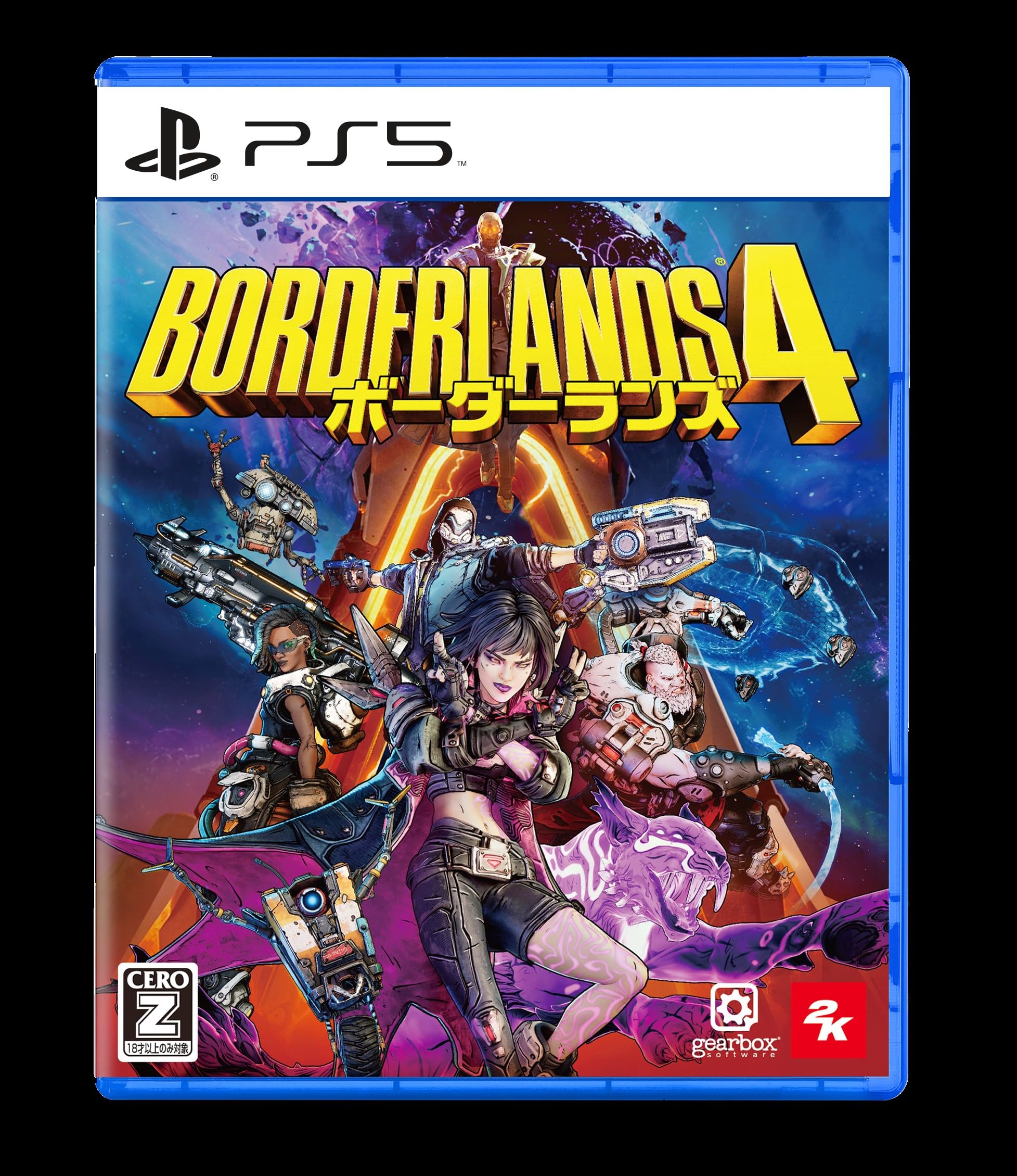 

Borderlands 4 DLC Glory Included PS5 [Бонус за предзаказ] Блестящий набор -