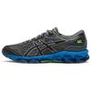 Gel-Quantum 360 7 Comfortable Synthetic Leather Shock Absorbing Durable Low-Top Running Shoes Men Sneaker Gray Blue Green 1201A813-021