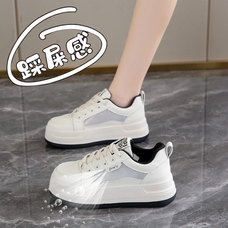 Pregnant Women's New Autumn Small Size Heightened Thick Baseplate Shoes