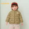 Balabala Kids' Spliced Faux Two-Piece Down Jacket