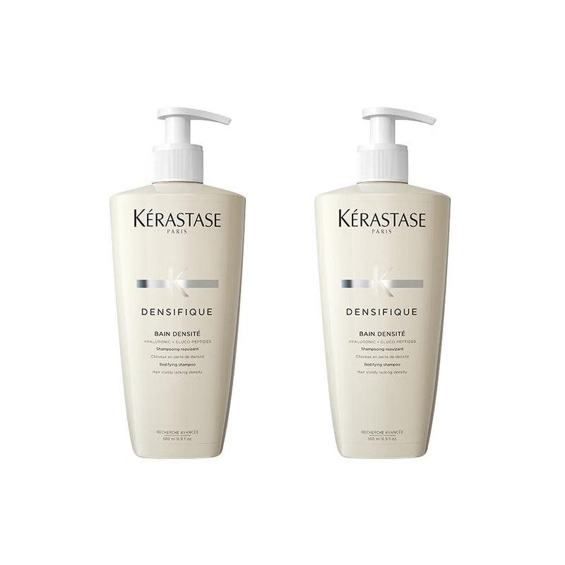 Kérastase Densifique Shampoo 2-Bottle Set