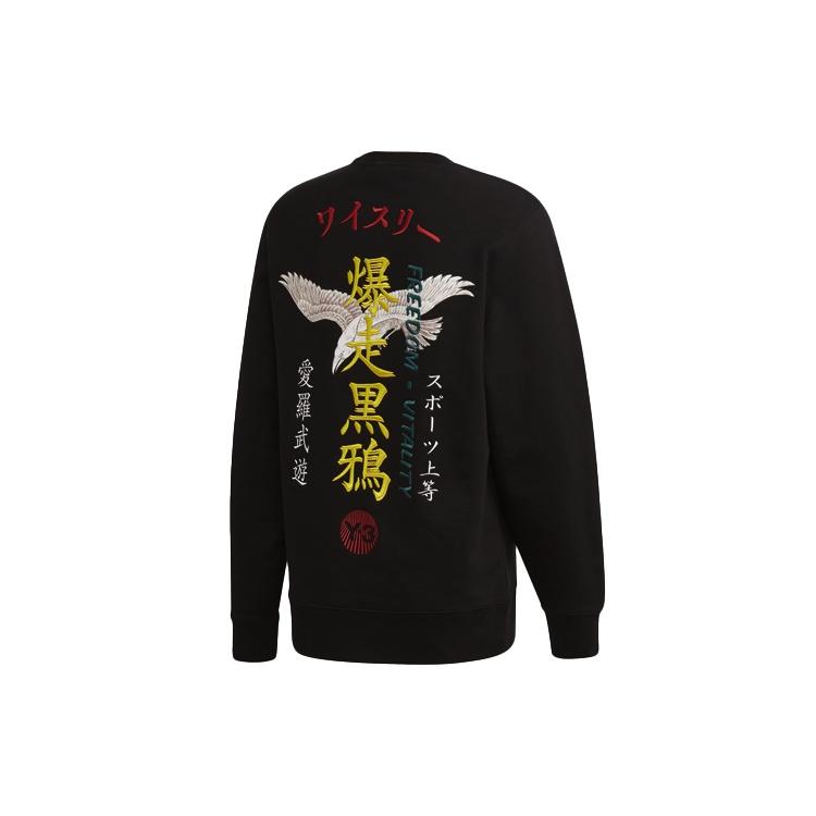 adidas Y-3 SS21 Black Warrior Embroidered Round Neck Sweatshirts Black Men s FS3398 S