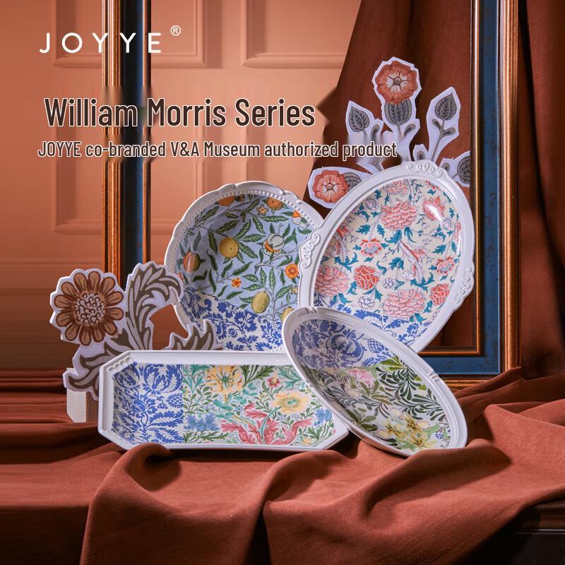 

JOYYE Hand-Painted Underglaze Ceramic Dinnerware Set