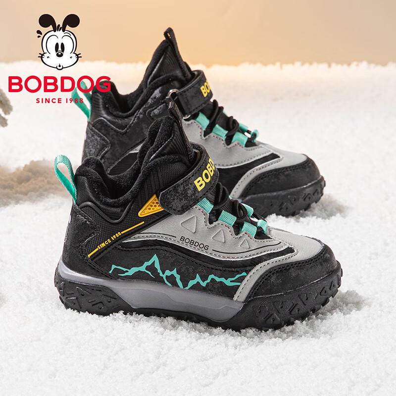 BOBDOG Kids Winter Warm Velcro Sneakers 37