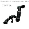 Tubo di scarico intercooler Jaguar E-Pace, XE, XF, XJ (T2H6776)