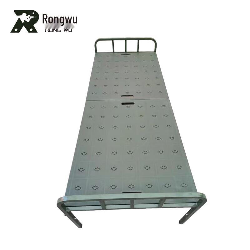 Zhuiheng Portable Outdoor Folding Camping Bed