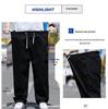 Men's Plus Size Loose Straight Leg Casual Trousers - Extra Large Spring/Summer Wear