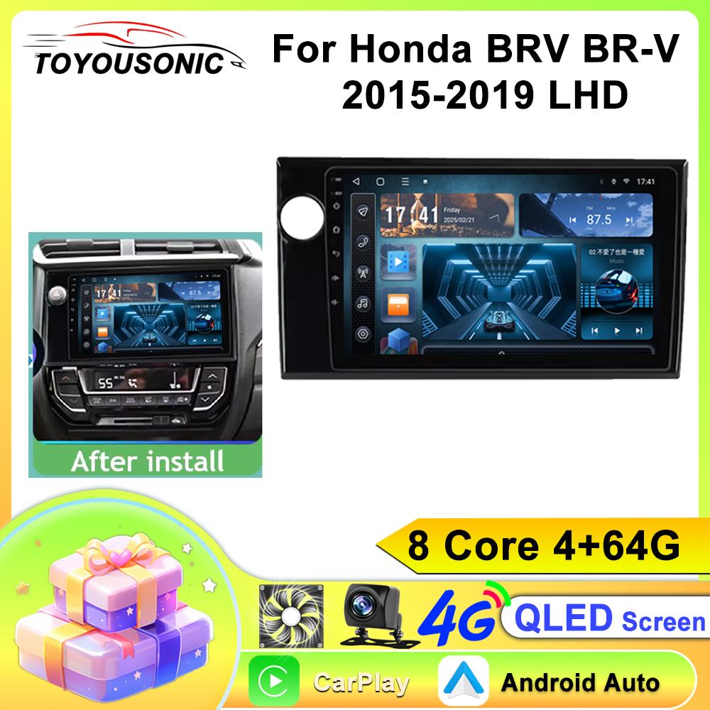 TOYOUSONIC 2 Din Android13 For Honda BRV BR-V2015-2019 LHD Car Radio Multimedia Player GPS Navigation Autoradio Carplay Head Unit