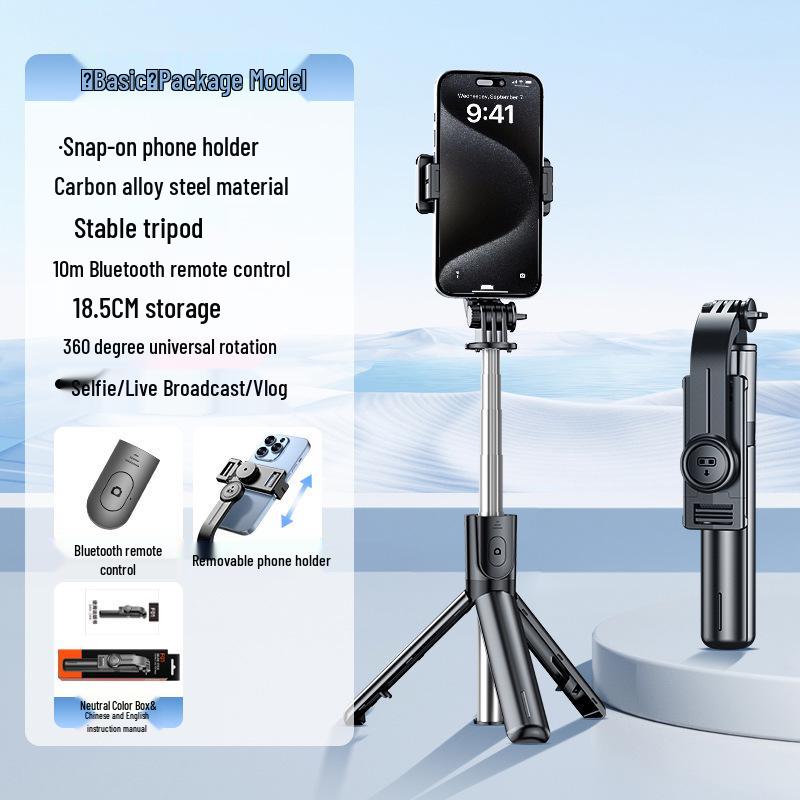 F16 Anti-shake Bluetooth Selfie Stick & Tripod Holder