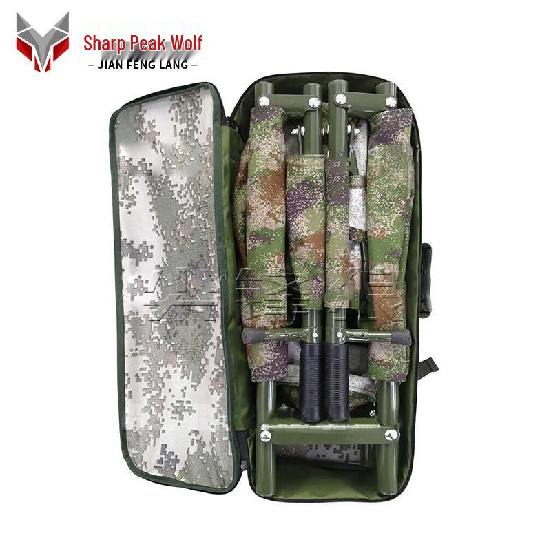 

Portable 4-Fold Camouflage Field Stretcher